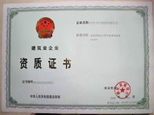廣州市國璽企業管理咨詢公司產品展示 助力企業卓越發展，引領管理新高度